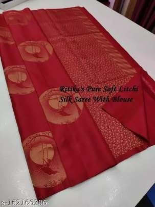 MADHUBAN SAREE  designer sarees