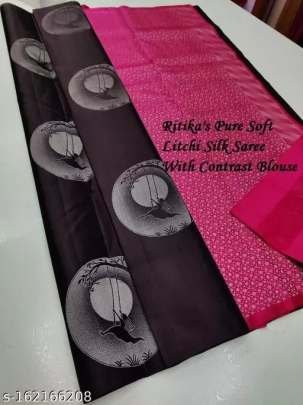 MADHUBAN SAREE  designer sarees
